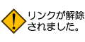 トライオートETF