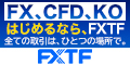 FXTF（MT4）　ゴールデンウェイジャパン