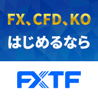 FXTF CFD KO【ゴールデンウェイ・ジャパン株式会社】