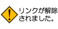 三菱ＵＦＪ-VISAデビットカード