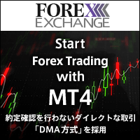 FOREX EXCHANGE_俺のMT4